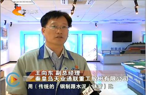 玩彩网·「中国区」官方网站