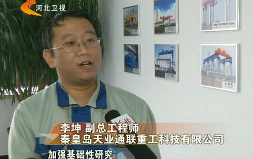 玩彩网·「中国区」官方网站