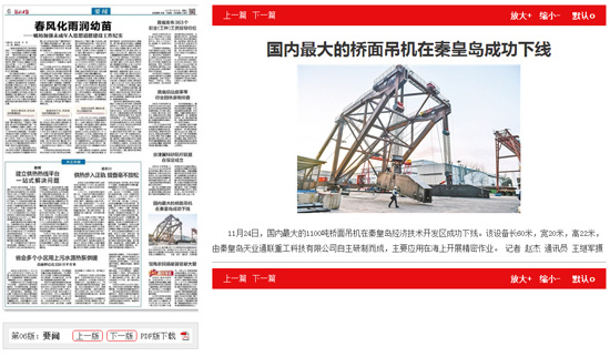 玩彩网·「中国区」官方网站