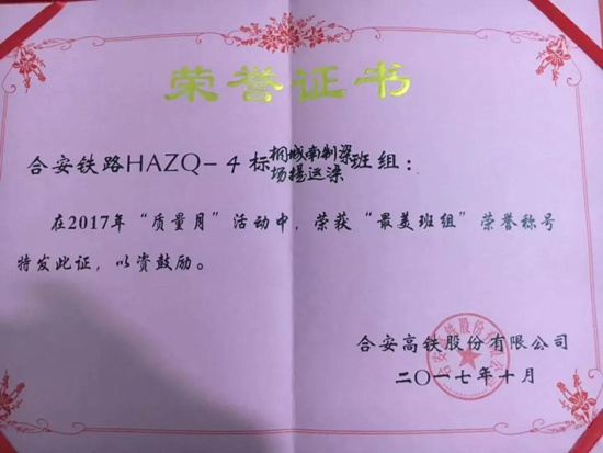 玩彩网·「中国区」官方网站