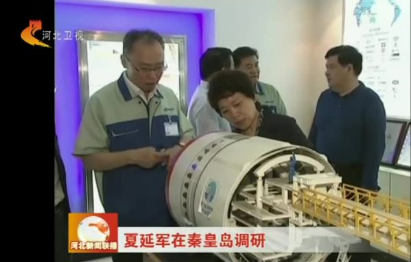 玩彩网·「中国区」官方网站