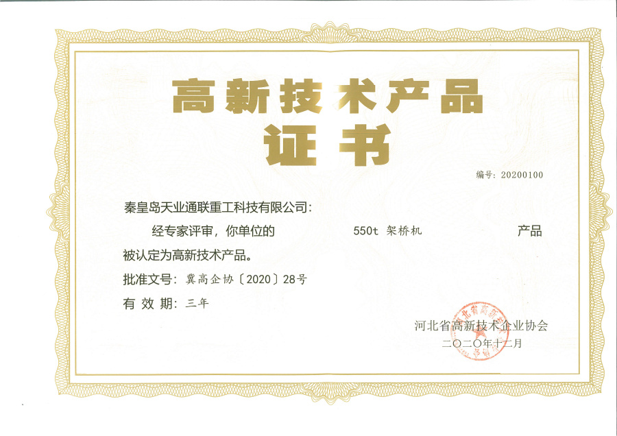 玩彩网·「中国区」官方网站