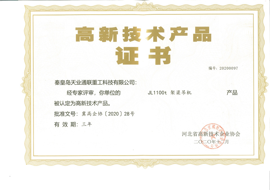 玩彩网·「中国区」官方网站