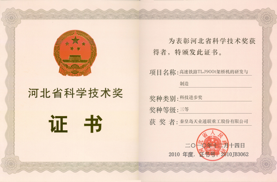 玩彩网·「中国区」官方网站