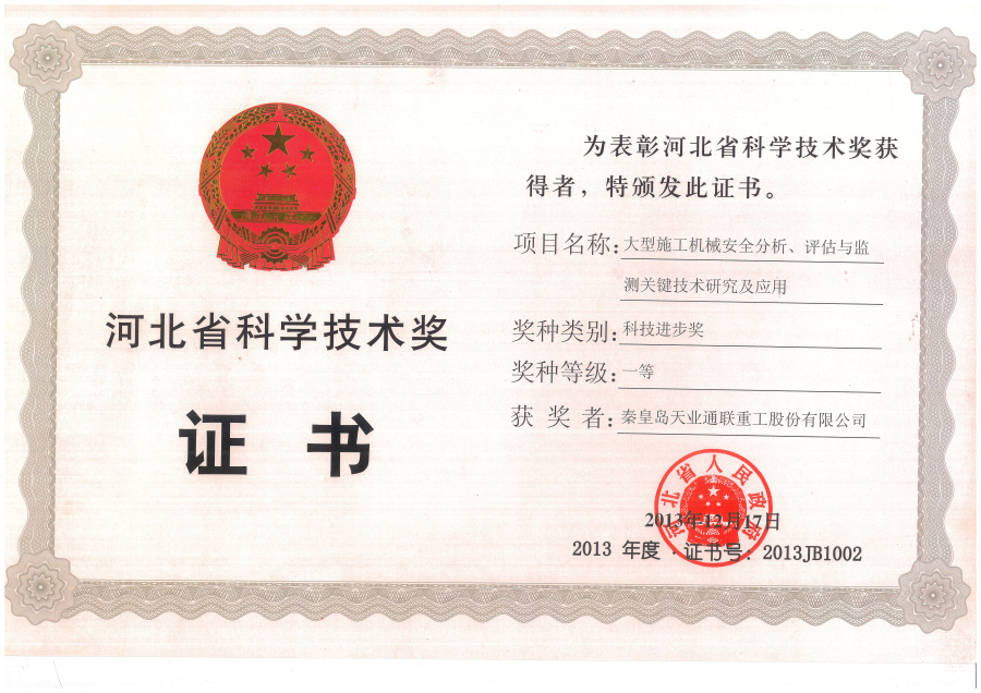 玩彩网·「中国区」官方网站