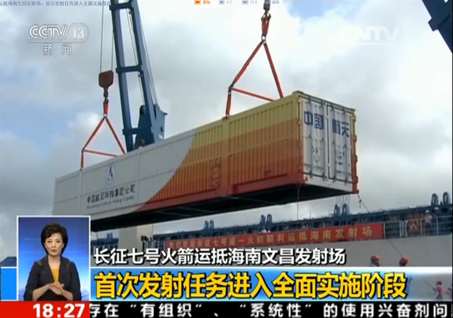 玩彩网·「中国区」官方网站