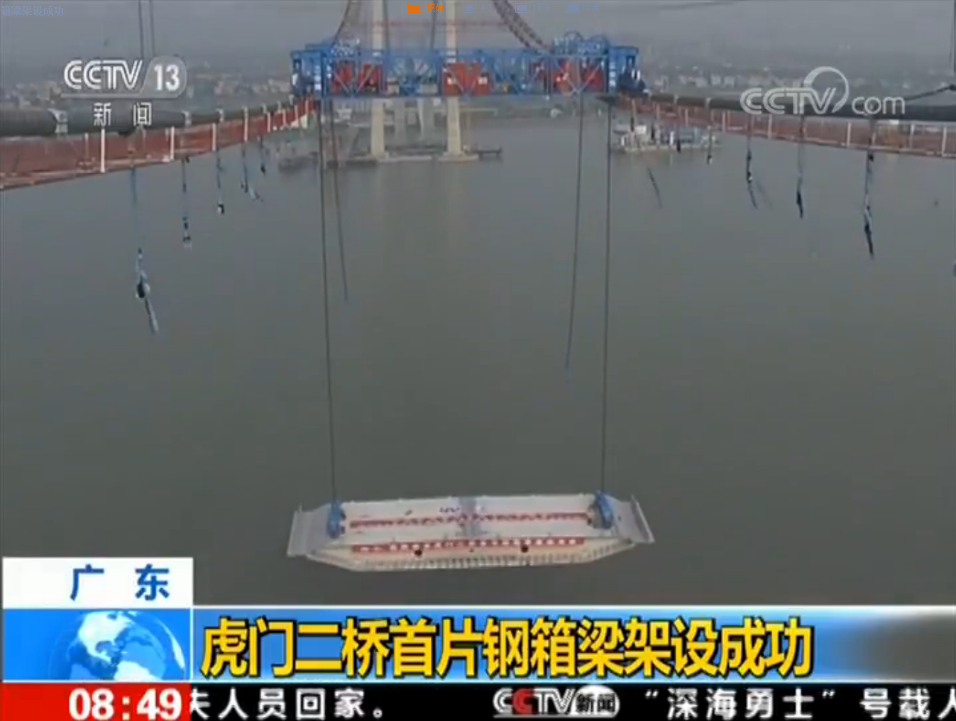 玩彩网·「中国区」官方网站