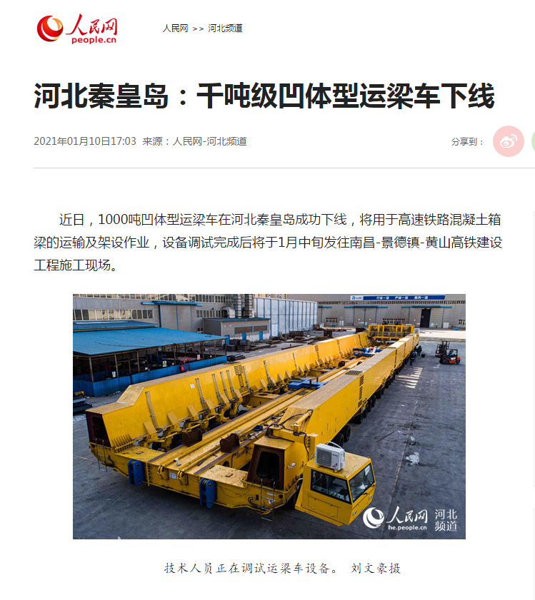 玩彩网·「中国区」官方网站