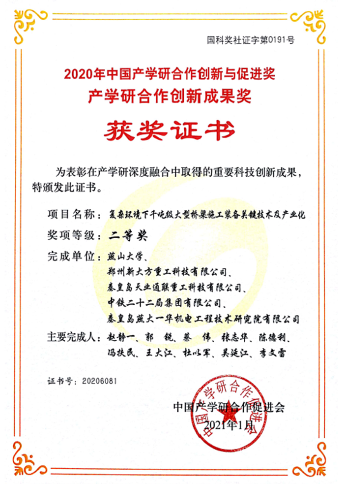 玩彩网·「中国区」官方网站