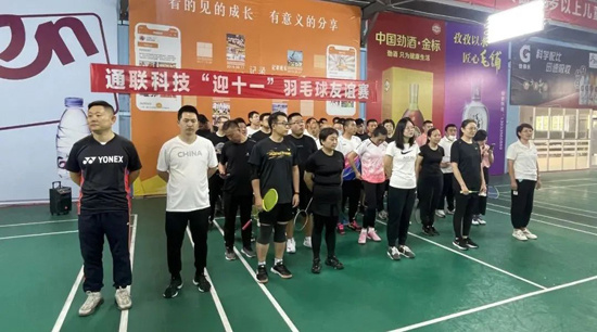 玩彩网·「中国区」官方网站