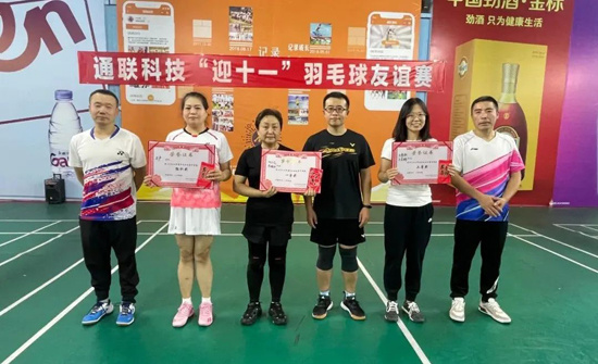 玩彩网·「中国区」官方网站