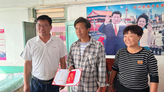 玩彩网·「中国区」官方网站