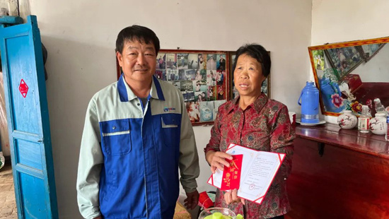 玩彩网·「中国区」官方网站