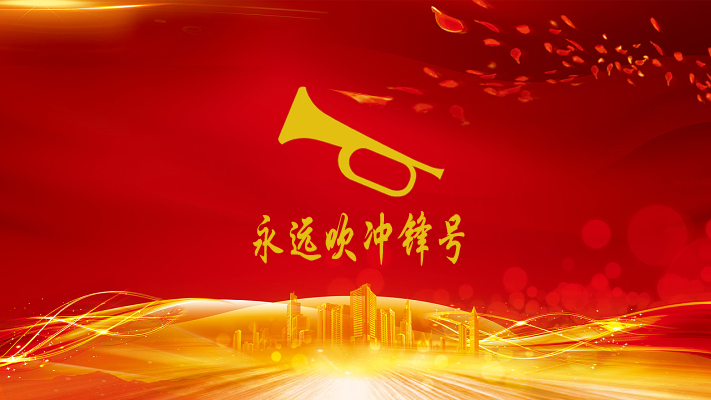 玩彩网·「中国区」官方网站