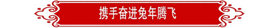 玩彩网·「中国区」官方网站