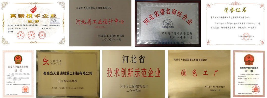 玩彩网·「中国区」官方网站