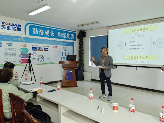 玩彩网·「中国区」官方网站