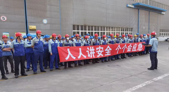 玩彩网·「中国区」官方网站