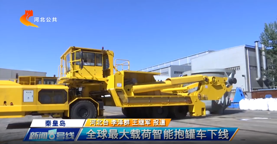 玩彩网·「中国区」官方网站