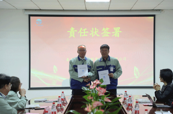 玩彩网·「中国区」官方网站