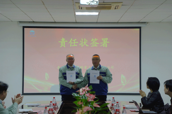 玩彩网·「中国区」官方网站