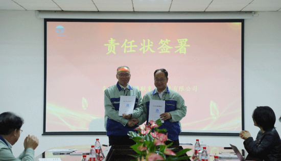 玩彩网·「中国区」官方网站