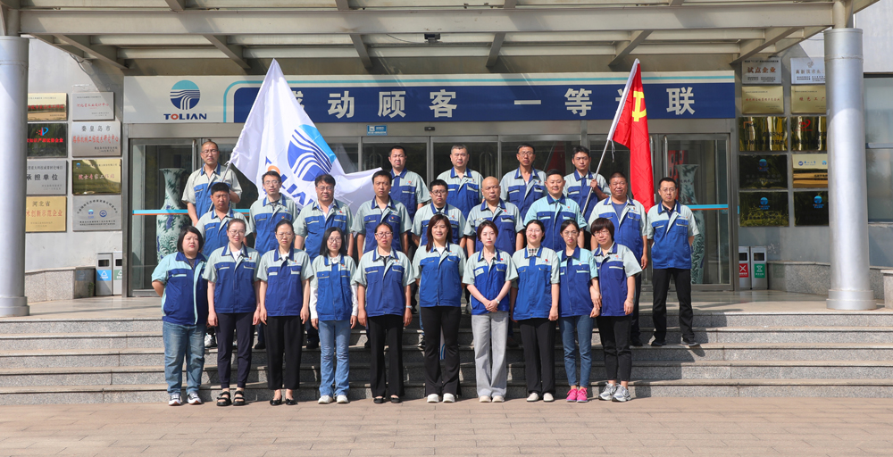 玩彩网·「中国区」官方网站