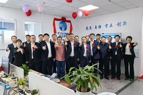 玩彩网·「中国区」官方网站