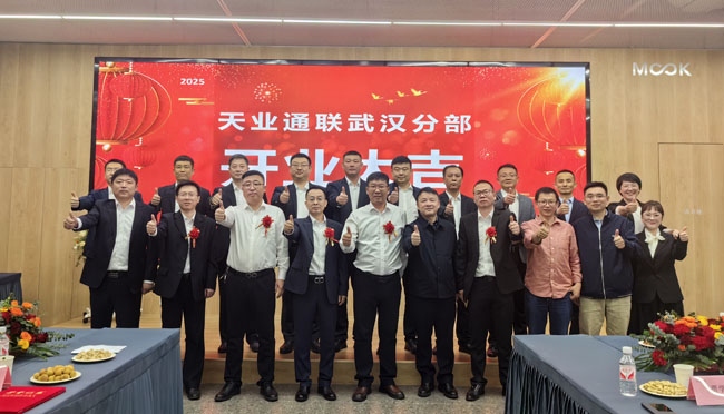 玩彩网·「中国区」官方网站