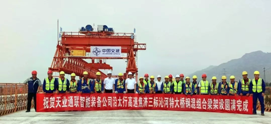 玩彩网·「中国区」官方网站