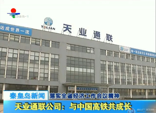 玩彩网·「中国区」官方网站