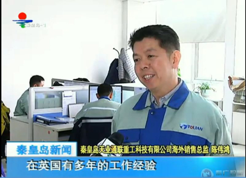 玩彩网·「中国区」官方网站