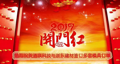 玩彩网·「中国区」官方网站