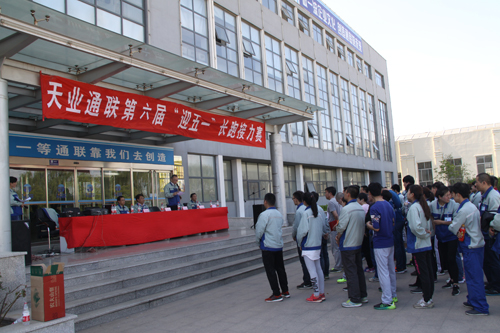 玩彩网·「中国区」官方网站