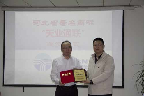 玩彩网·「中国区」官方网站