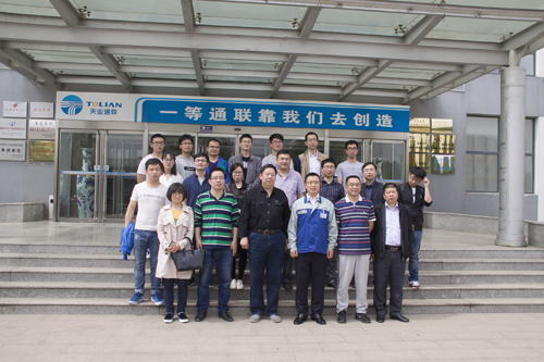 玩彩网·「中国区」官方网站