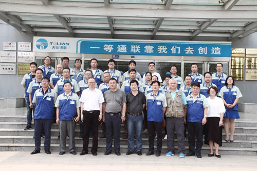 玩彩网·「中国区」官方网站