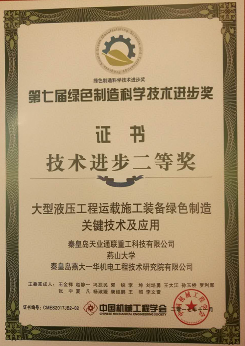 玩彩网·「中国区」官方网站