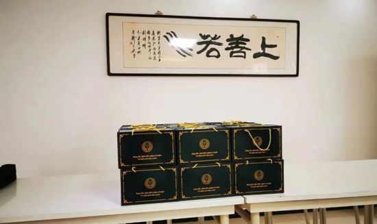 玩彩网·「中国区」官方网站