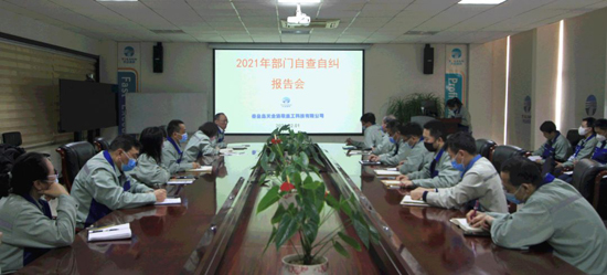 玩彩网·「中国区」官方网站