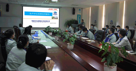 玩彩网·「中国区」官方网站