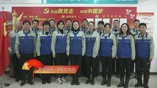 玩彩网·「中国区」官方网站