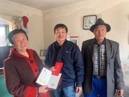 玩彩网·「中国区」官方网站