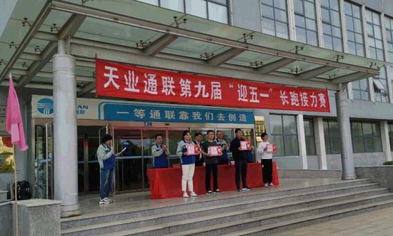 玩彩网·「中国区」官方网站