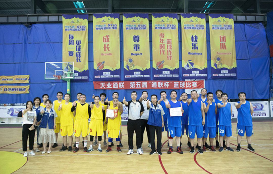 玩彩网·「中国区」官方网站