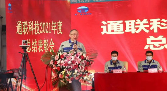 玩彩网·「中国区」官方网站