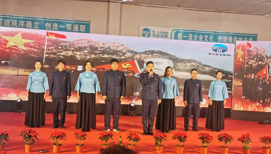 玩彩网·「中国区」官方网站