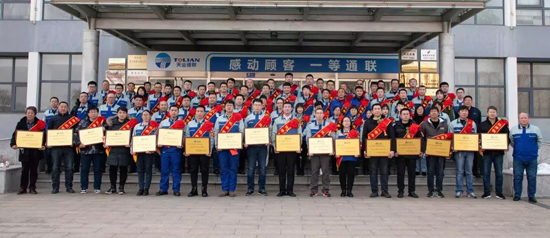 玩彩网·「中国区」官方网站