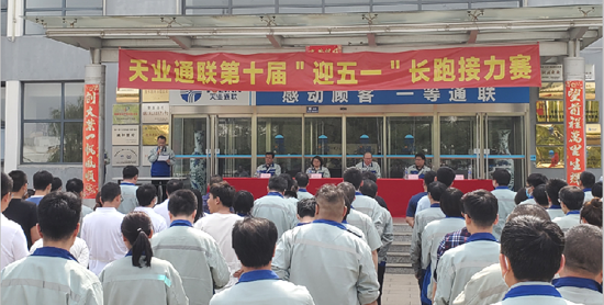 玩彩网·「中国区」官方网站