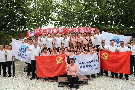 玩彩网·「中国区」官方网站